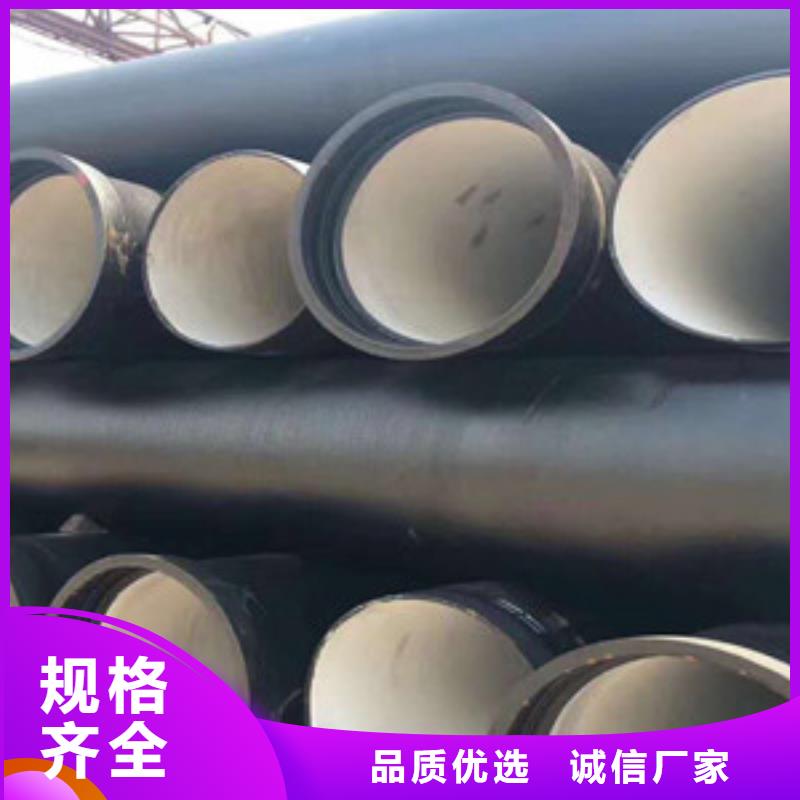 靈武球墨鑄鐵給水管工廠直銷