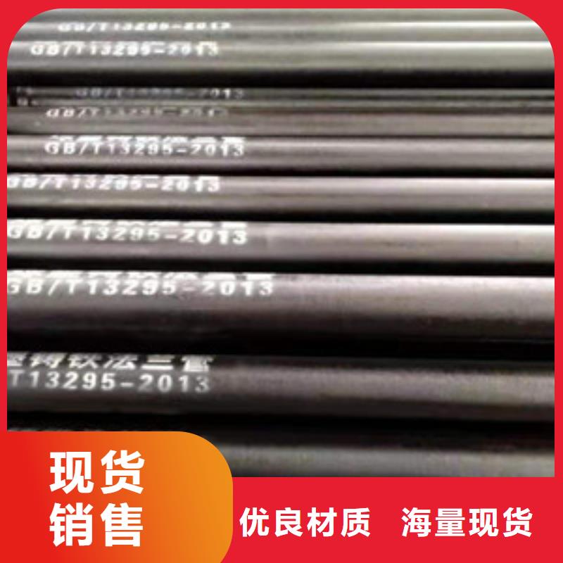 東營c40球墨鑄鐵管歡迎電詢