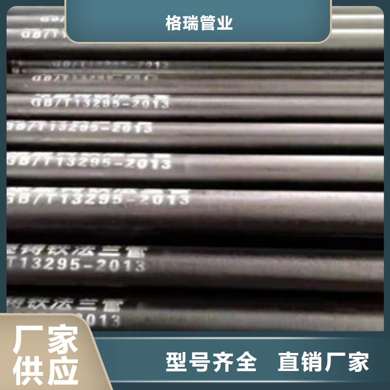 豐鎮(zhèn)市球墨鑄鐵管排污專用