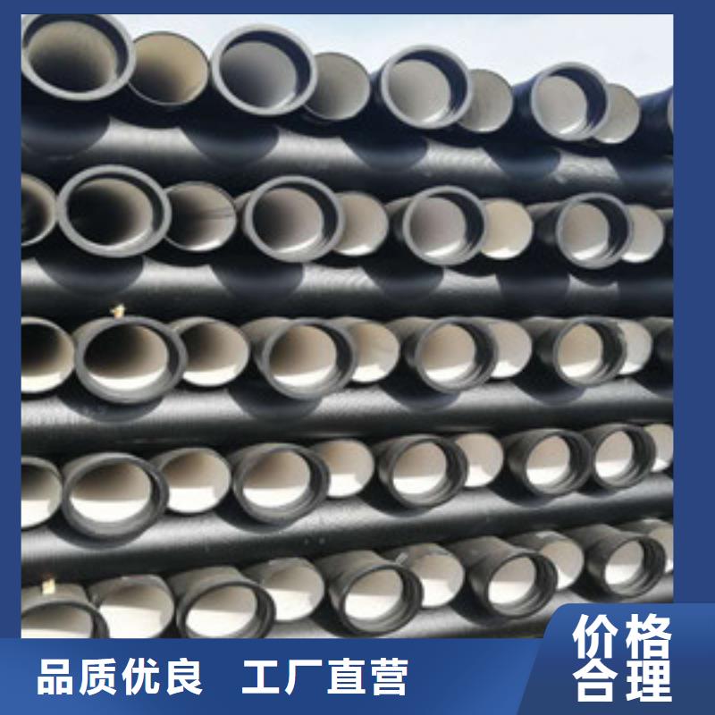 c25球墨鑄鐵管海口廠家
