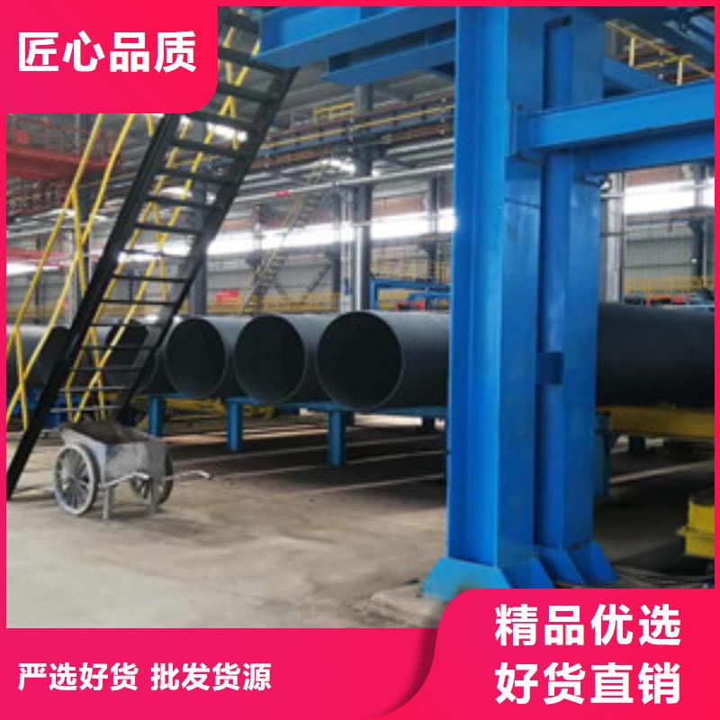 營口DN700球墨鑄鐵管批發零售