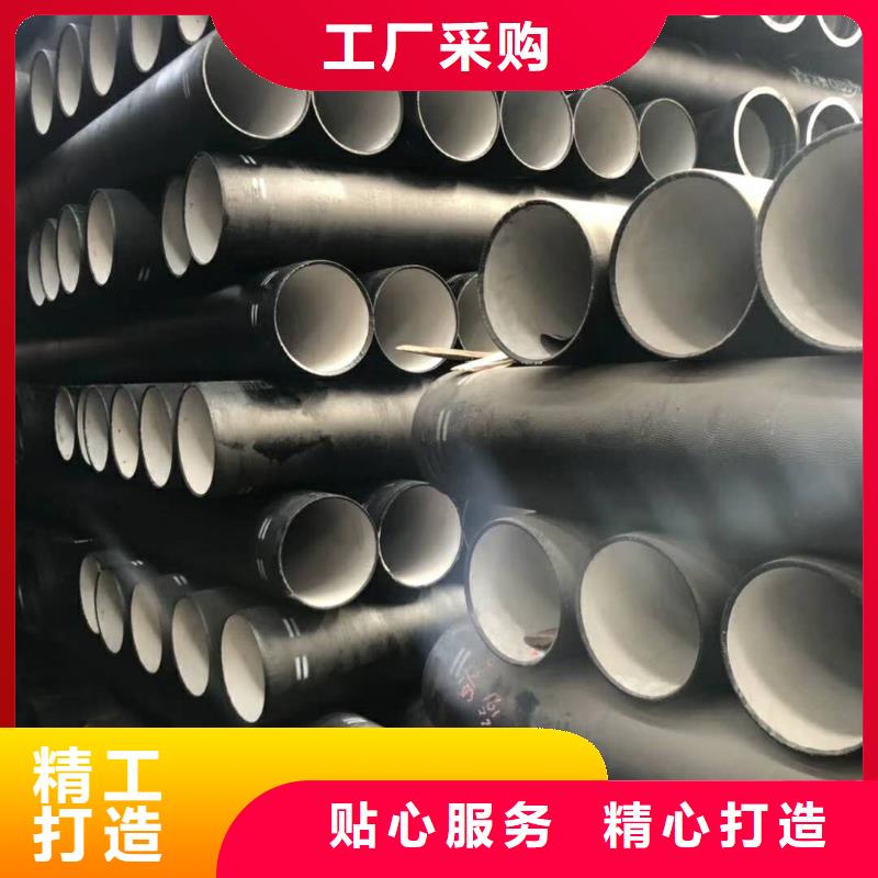 球墨鑄鐵管陶瓷球墨鑄鐵管品質商家