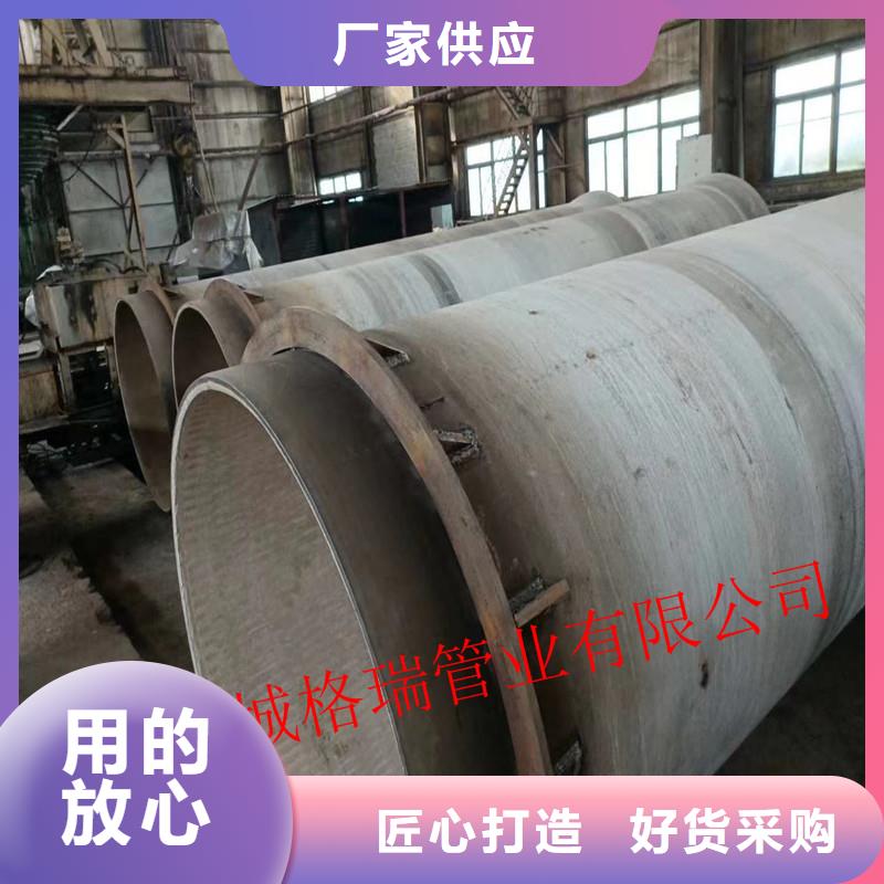 淮北市DN250球墨鑄鐵管