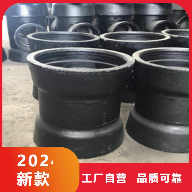 洪湖排污球墨鑄鐵管廠家直供