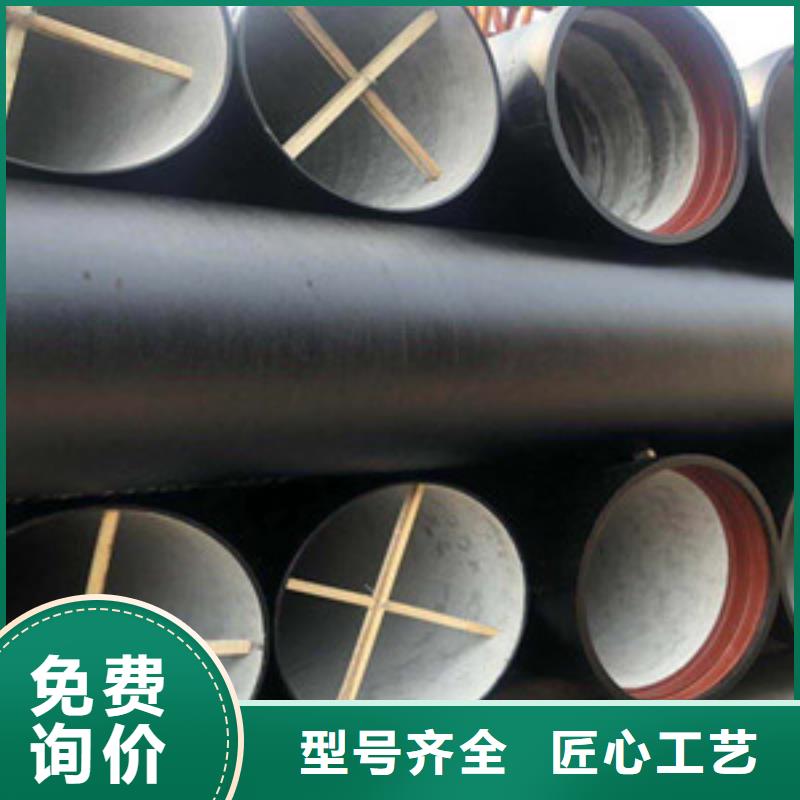 奉化市球墨給水鑄鐵管價格優