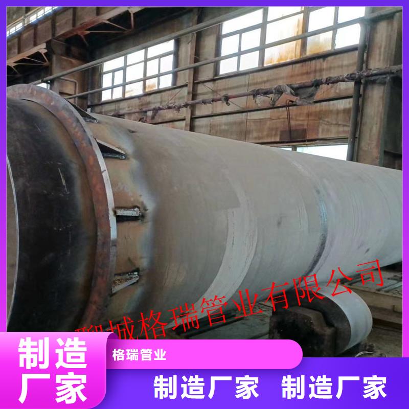鐵嶺-DN700球墨鑄鐵管報價