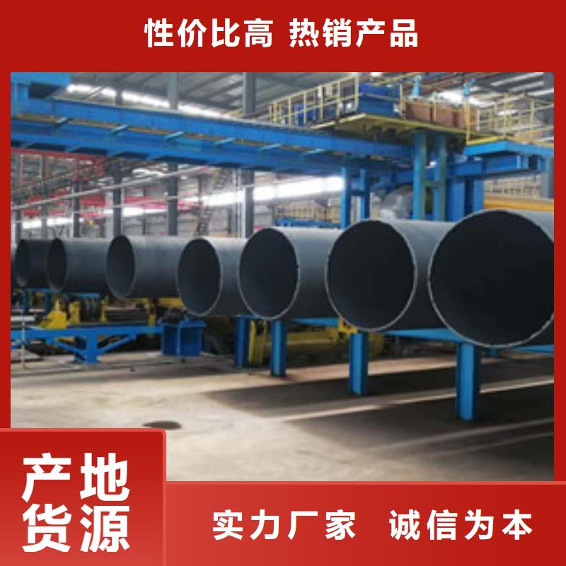 膠州球墨鑄鐵管公司