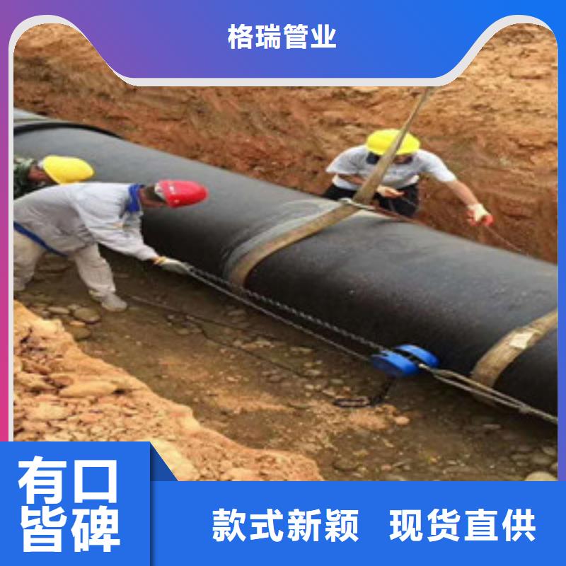 山南市國標球墨鑄鐵管