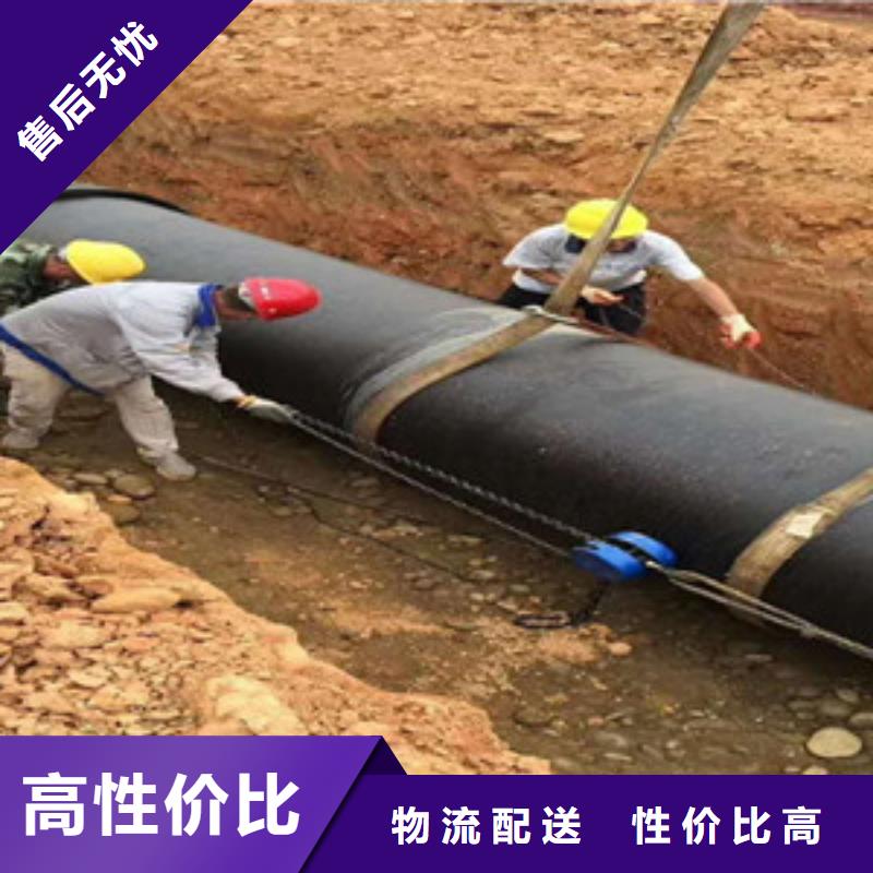 武安排污DN500球墨鑄鐵管歡迎來電