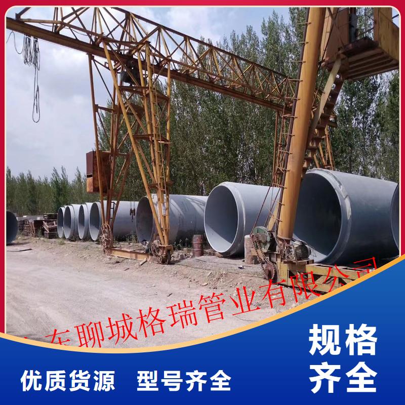 內江市Dn800球墨鑄鐵管內涂水泥排污鋼管用途廣泛安裝簡易