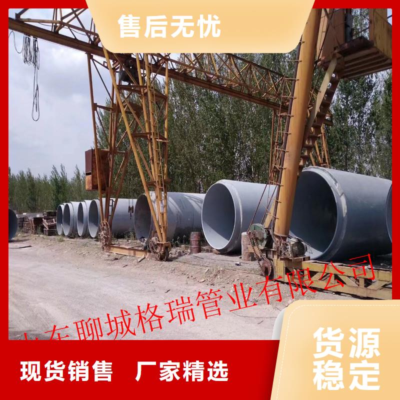 任丘DN1400球墨鑄鐵管安裝
