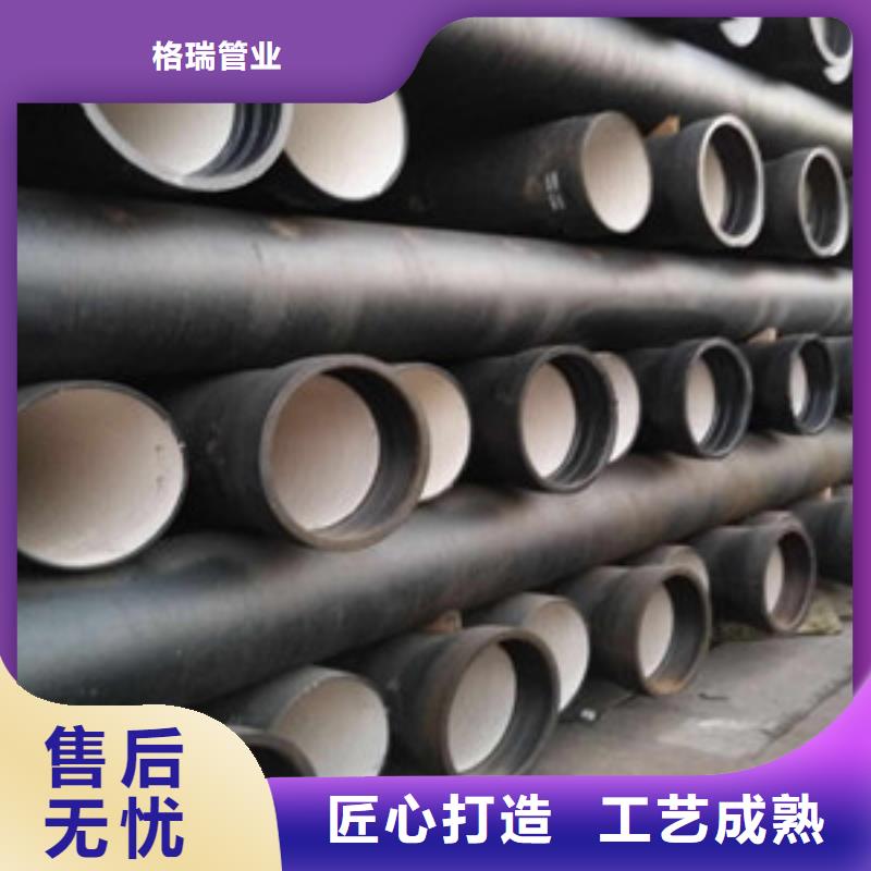 桐城市球墨鑄鐵管現貨
