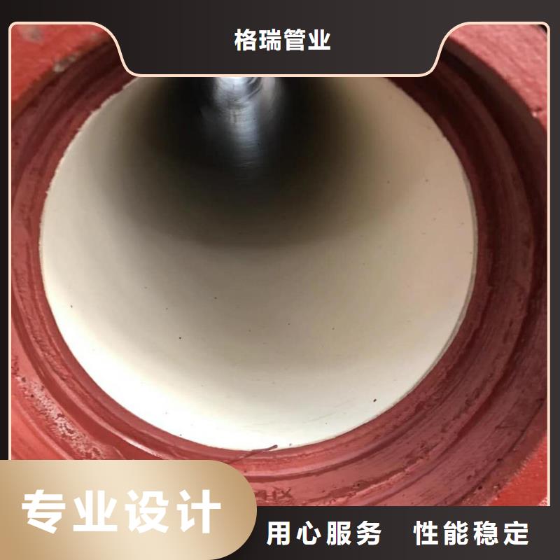 高平-N350球墨鑄鐵管廠家