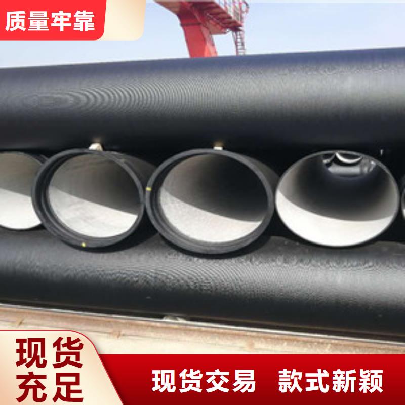 DN350球墨鑄鐵管荊州規(guī)格