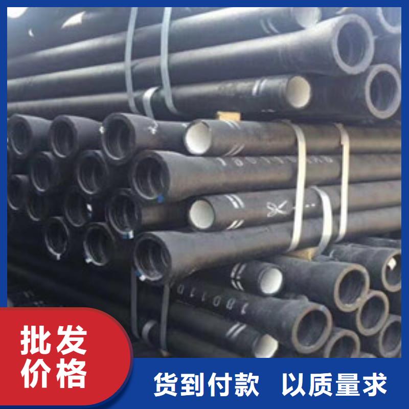 給水球墨鑄鐵管濟南DN350球墨鑄鐵管