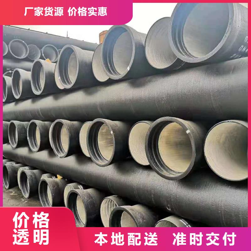 福清c25球墨鑄鐵管施工團隊