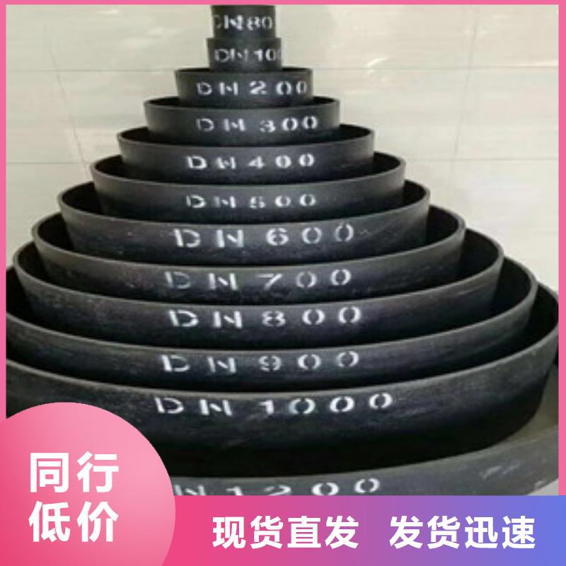 球墨铸铁管-k9球墨铸铁管高质量高信誉