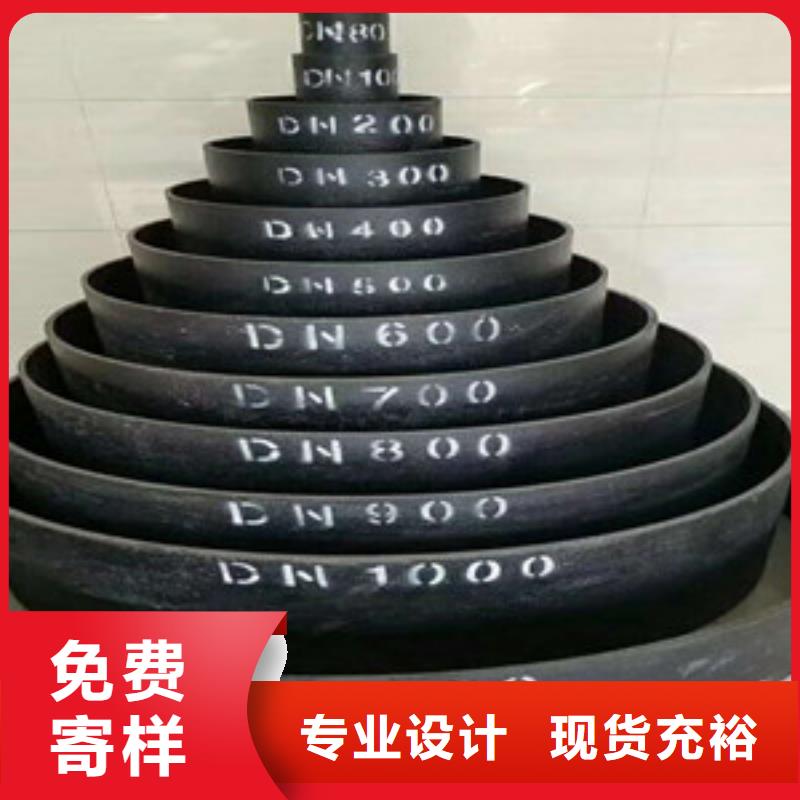 格爾木球墨鑄鐵管歡迎訂購