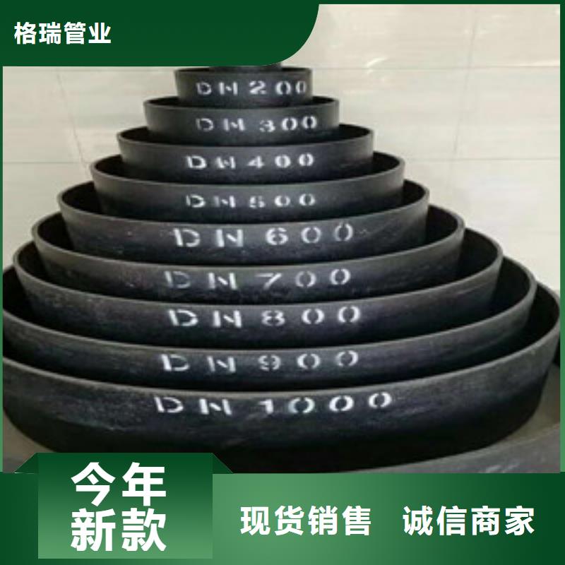 東鄉球墨鑄鐵管價格