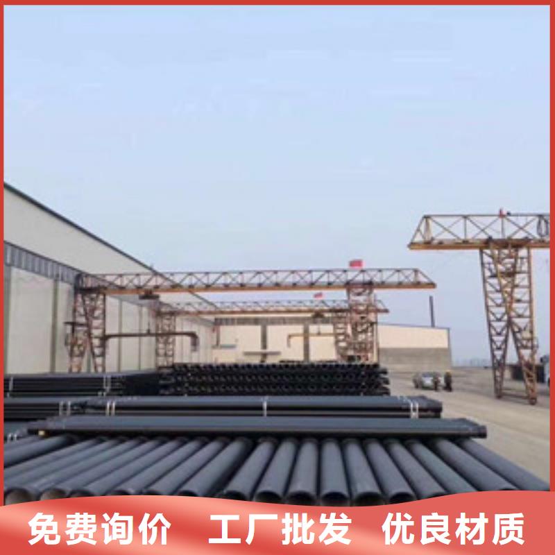 菏澤市給水DN100球墨鑄鐵管內外防腐承插接口球墨管政管道