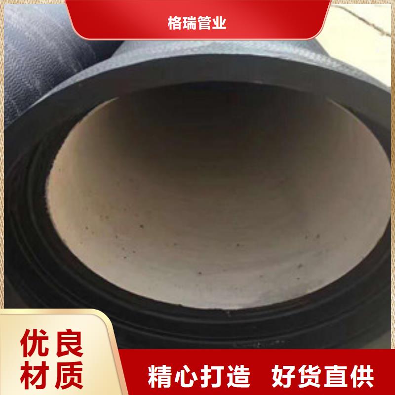 球墨铸铁管 k9球墨铸铁管N年生产经验