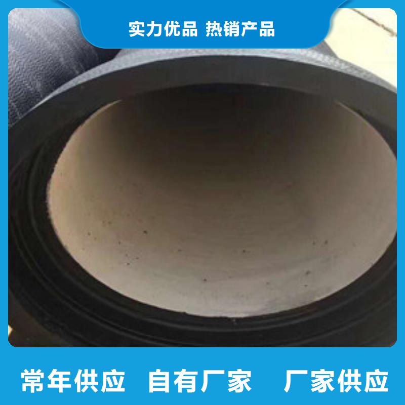 南昌市c30球墨鑄鐵管歡迎電詢