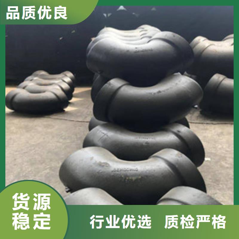 湖州市c25球墨鑄鐵管現(xiàn)貨充足