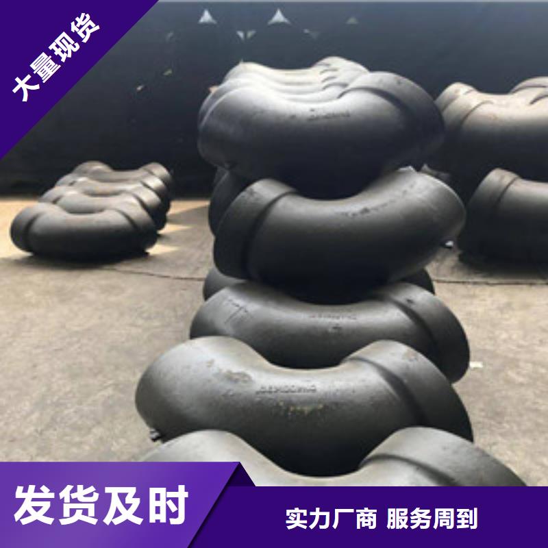 馬鞍山市離心球墨鑄鐵管