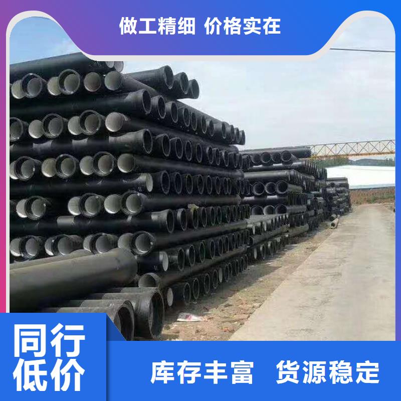 DN200球墨鑄鐵管_支持定制