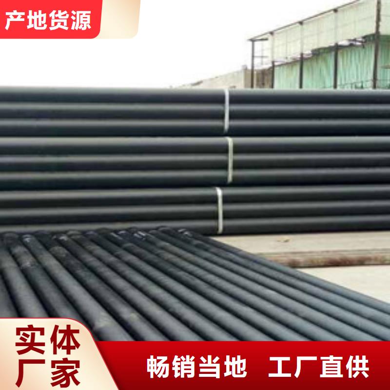 銅仁-DN700球墨鑄鐵管供應