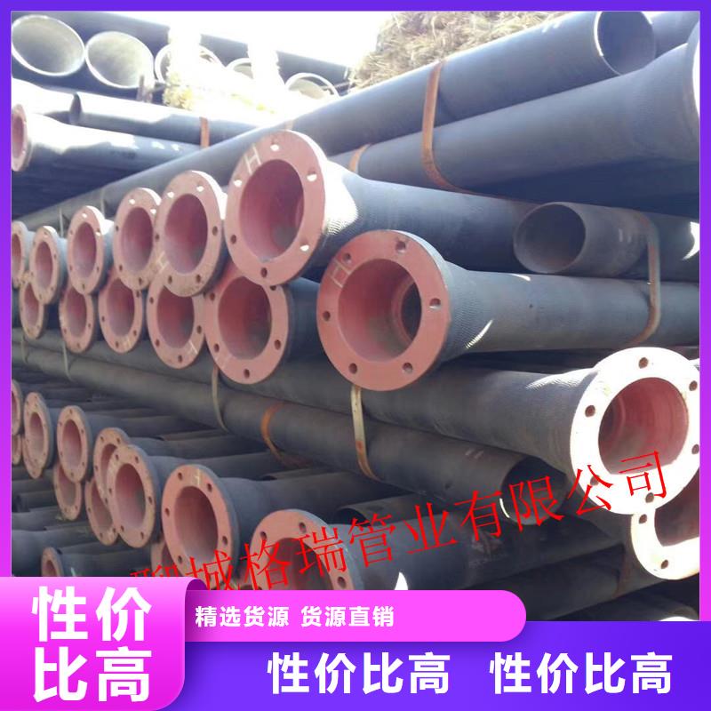 渭南DN1400球墨鑄鐵管