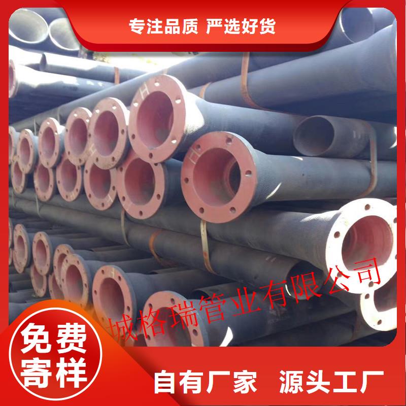 吉安市實(shí)力廠家c30球墨鑄鐵管