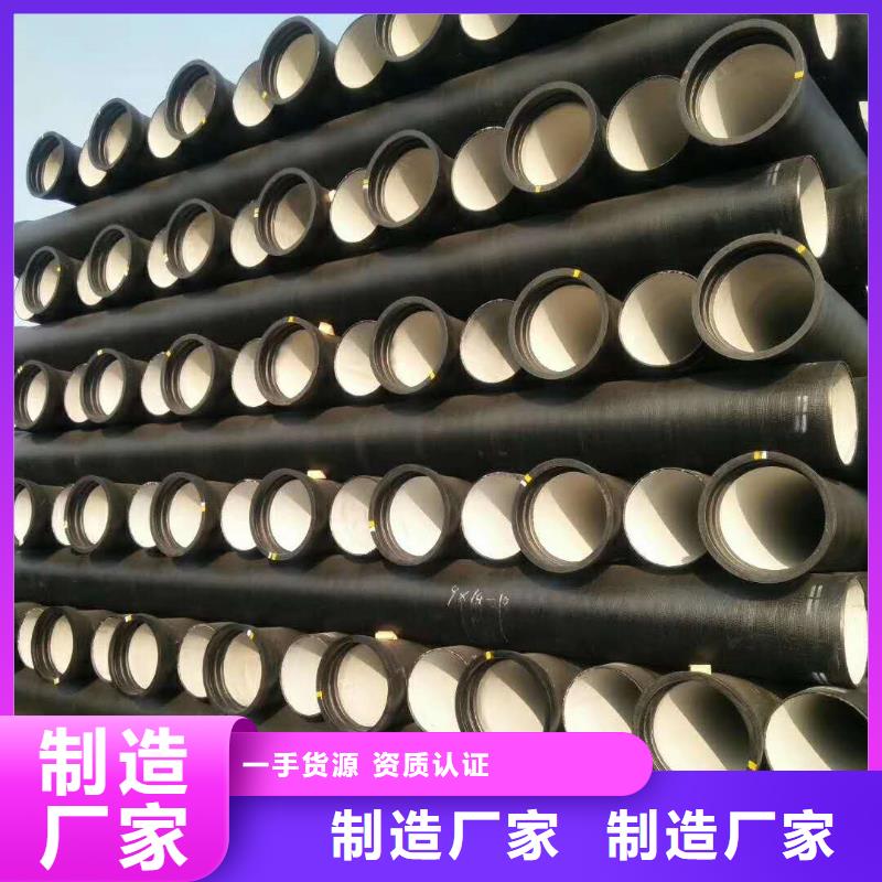 球墨鑄鐵管陶瓷球墨鑄鐵管實力大廠家