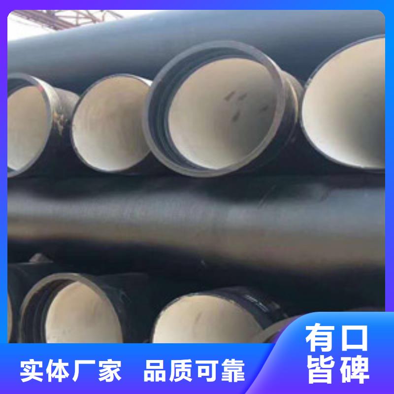 韶關市消防球墨鑄鐵管安裝