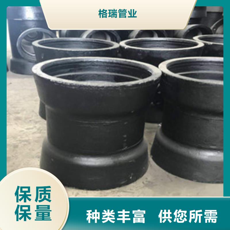 球墨铸铁管球墨给水铸铁管专注细节更放心