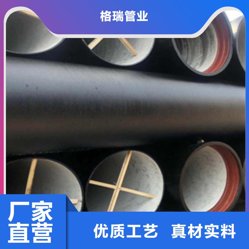 DN200球墨鑄鐵管忻州市正規廠家