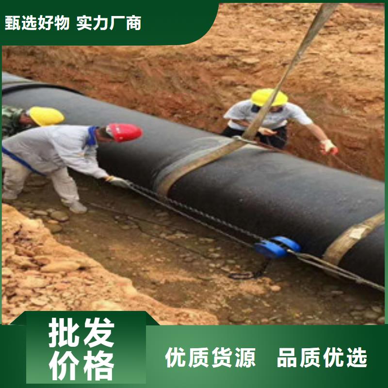 孝感k9DN700球墨鑄鐵管