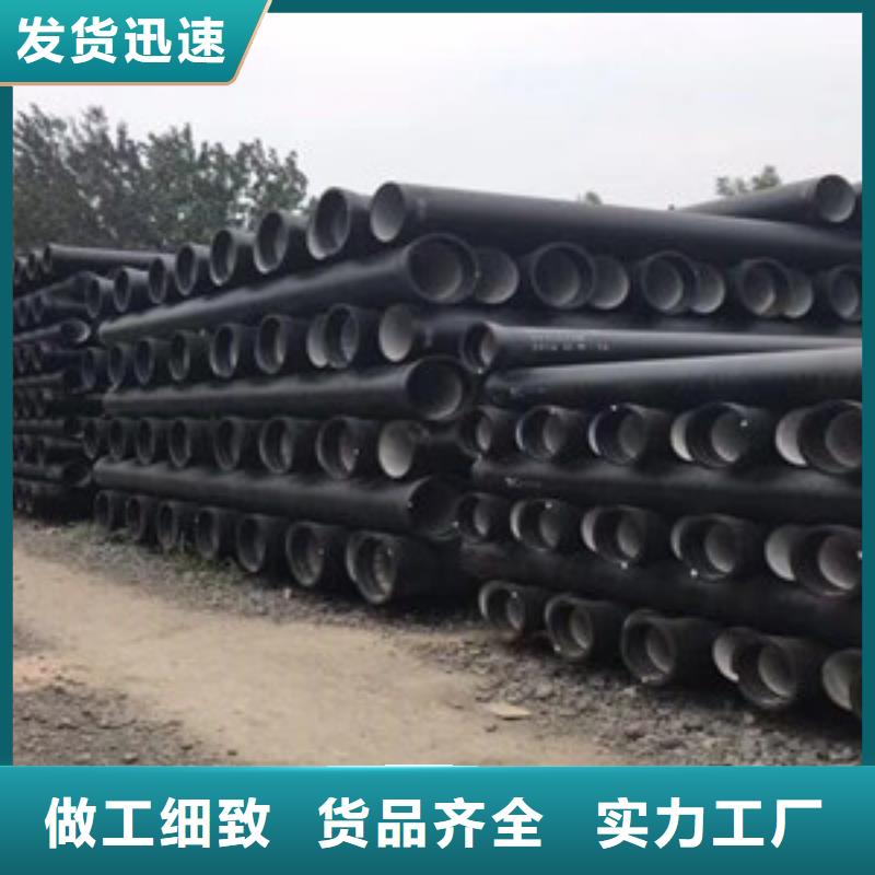 興義c25球墨鑄鐵管施工團隊