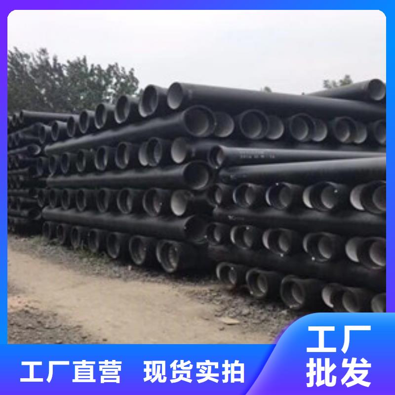 桐鄉國標球墨鑄鐵管行情