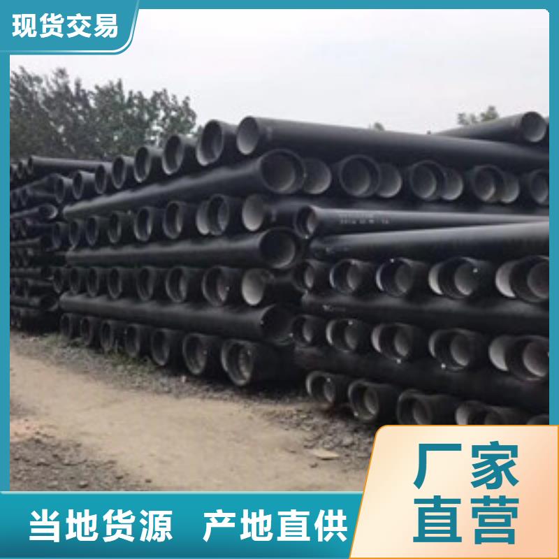合肥自來水工程DN1000球墨鑄鐵管