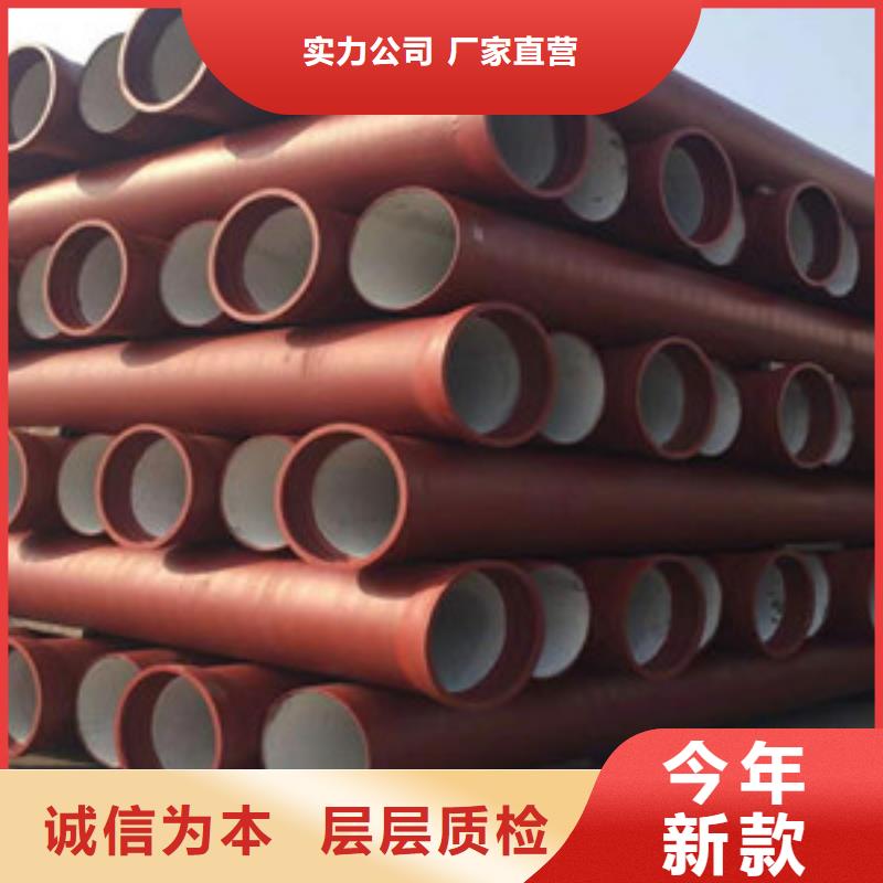 DN600球墨鑄鐵管蓋州行情
