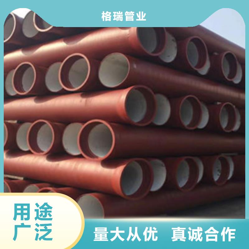 赤水消防DN500球墨鑄鐵管