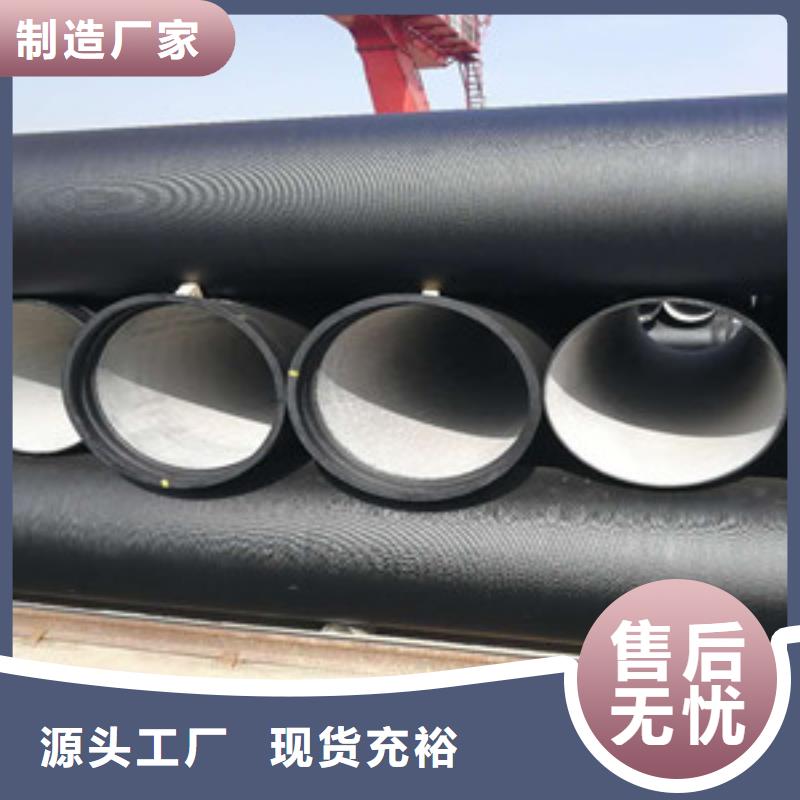k9球墨鑄鐵管實力老廠