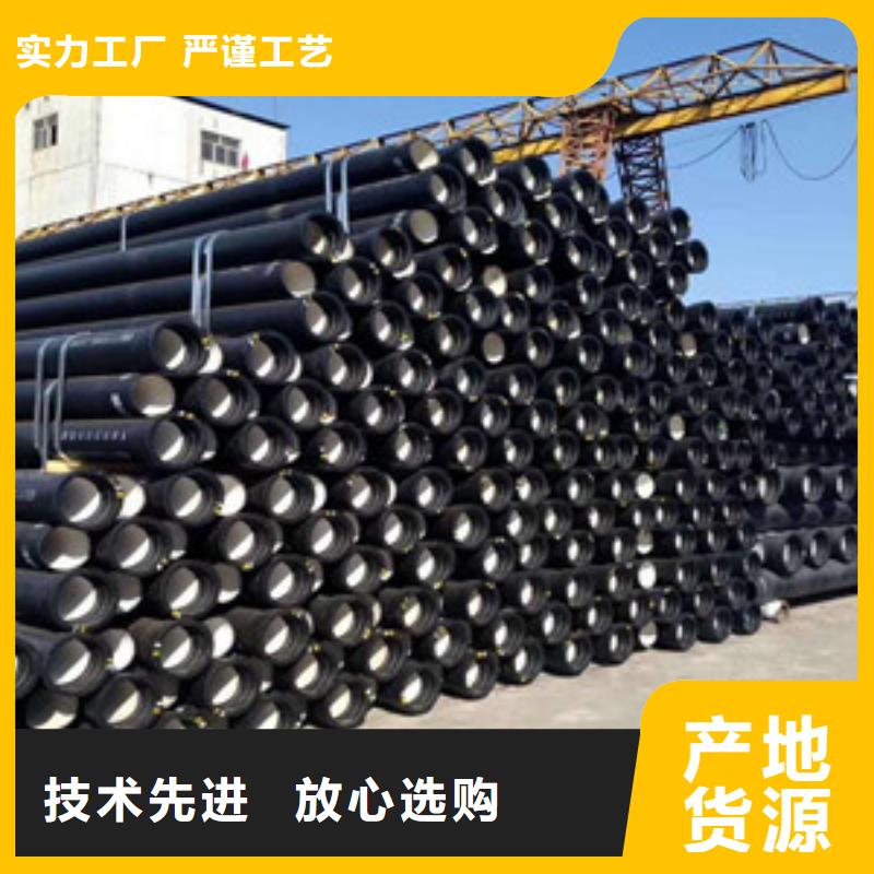 室外消防球墨鑄鐵管介休現貨充足