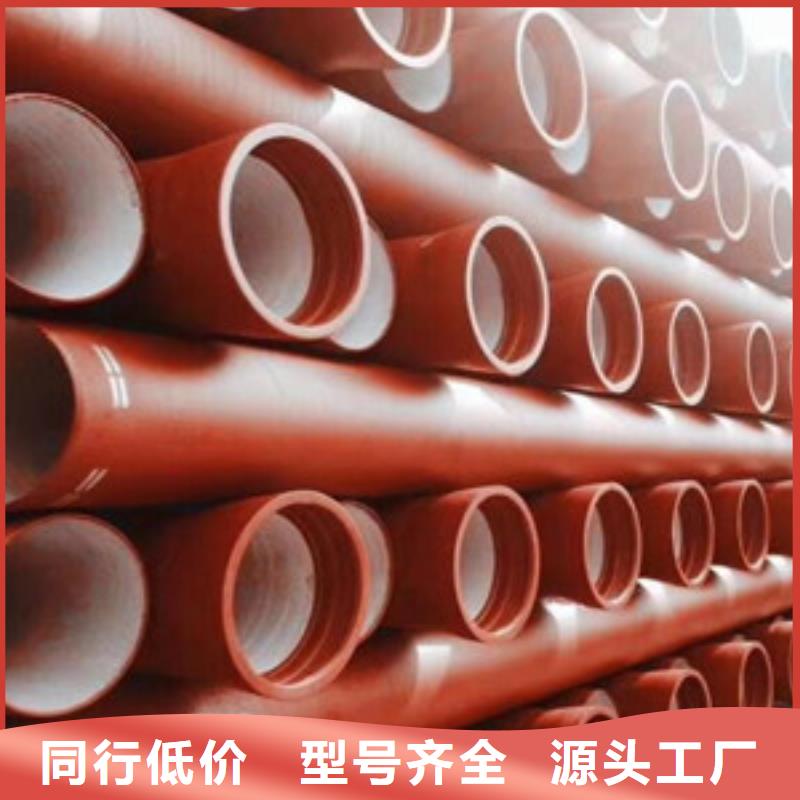 濟源市球墨消防鑄鐵管現貨充足