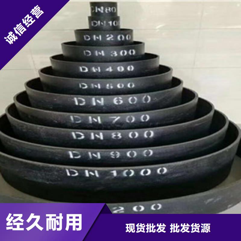 保山k9DN1000球墨鑄鐵管