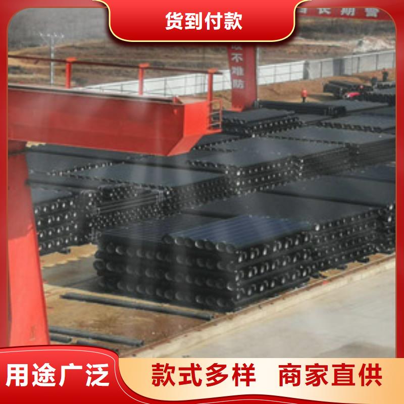 給水球墨鑄鐵管價格公道
