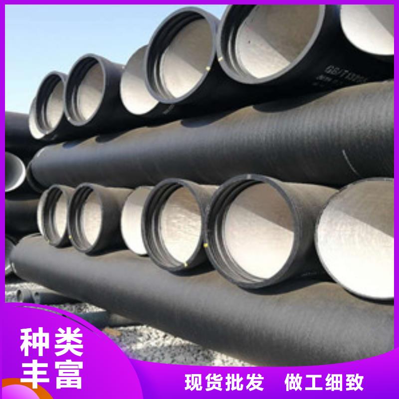 排水球墨鑄鐵管寧德市
