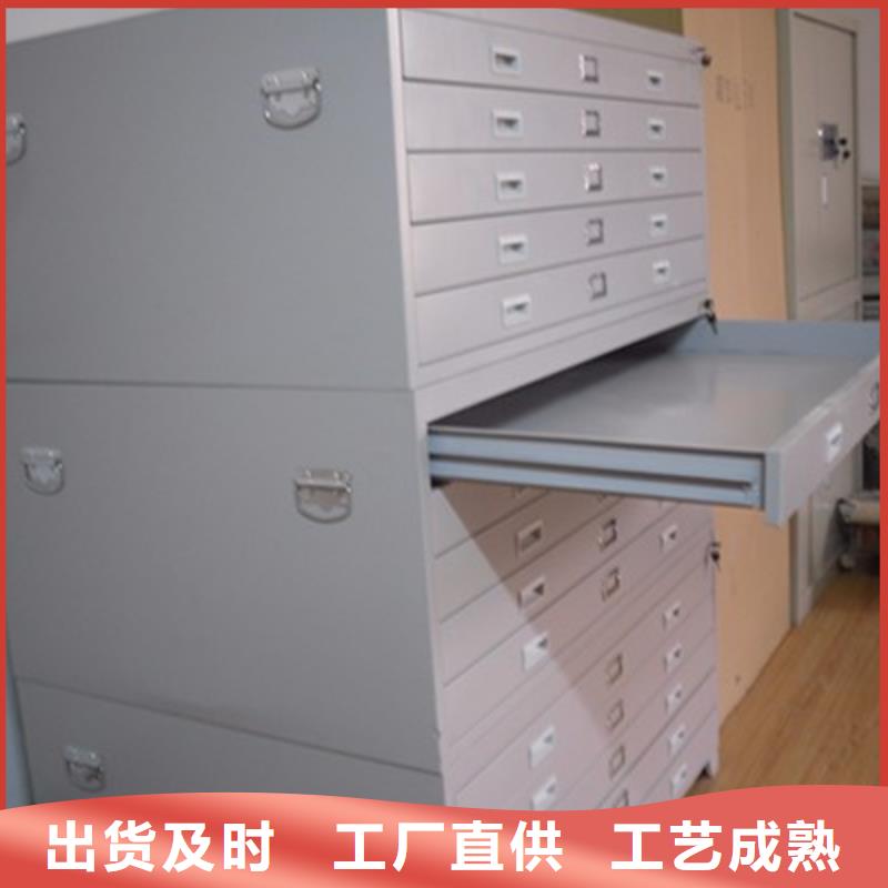 【密集柜,智能密集柜快捷物流】