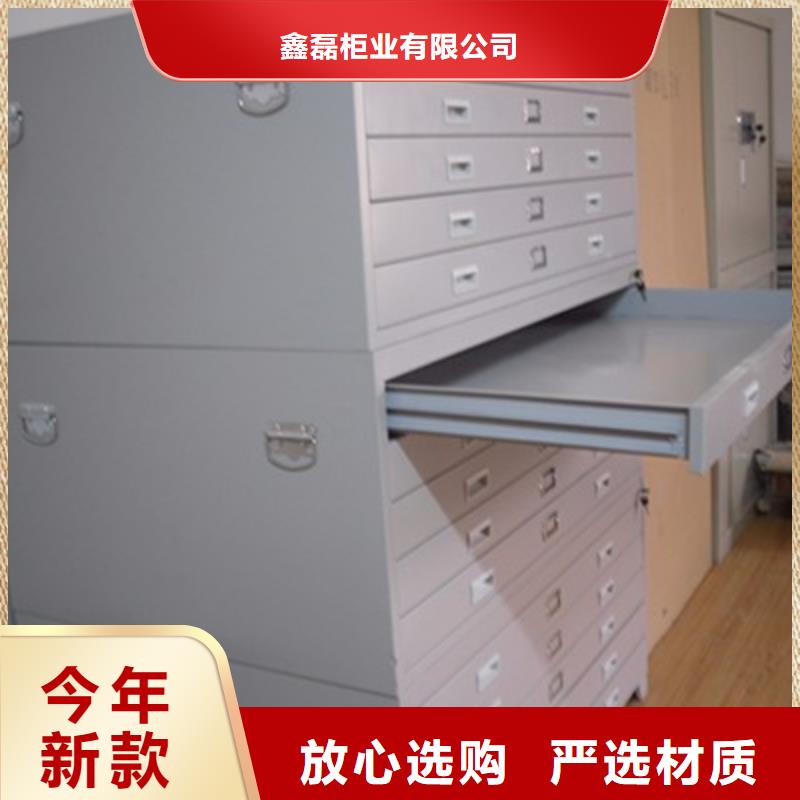 密集柜-貨架品類齊全